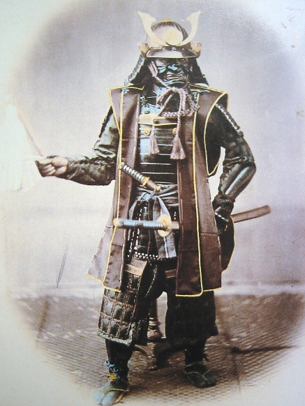 Japanese Samurai Tattoo. Samurai weapons, Samurai